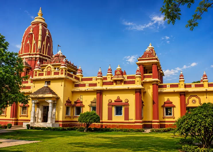Geeta Mandir (ગીતા મંદિર) business in Gujarat