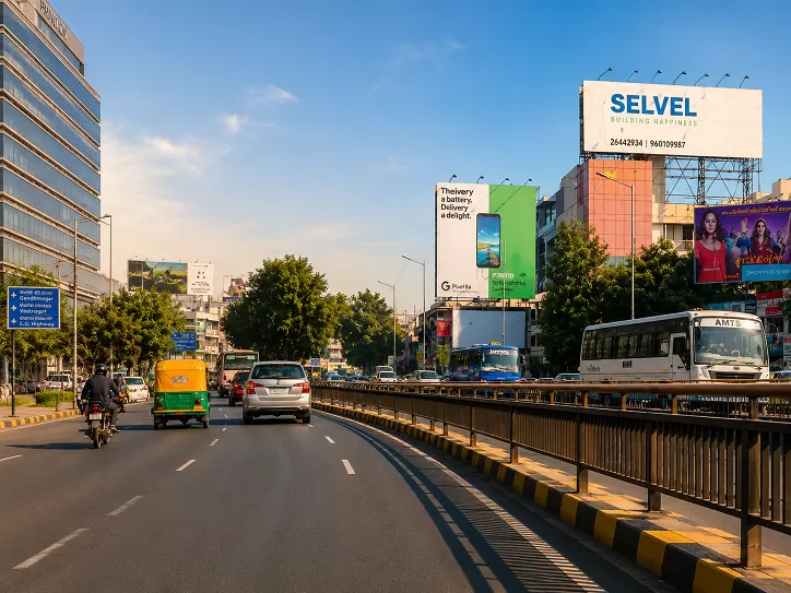 Satellite (સેટેલાઇટ) business in Gujarat