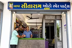 Bapa Sitaram Auto in Bharatnagar