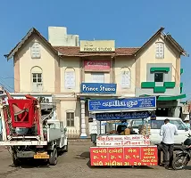 Panwadi business in Gujarat