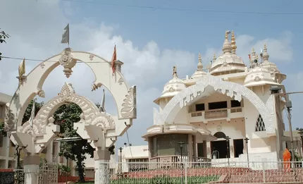 Ram Mantra Mandir business in Gujarat