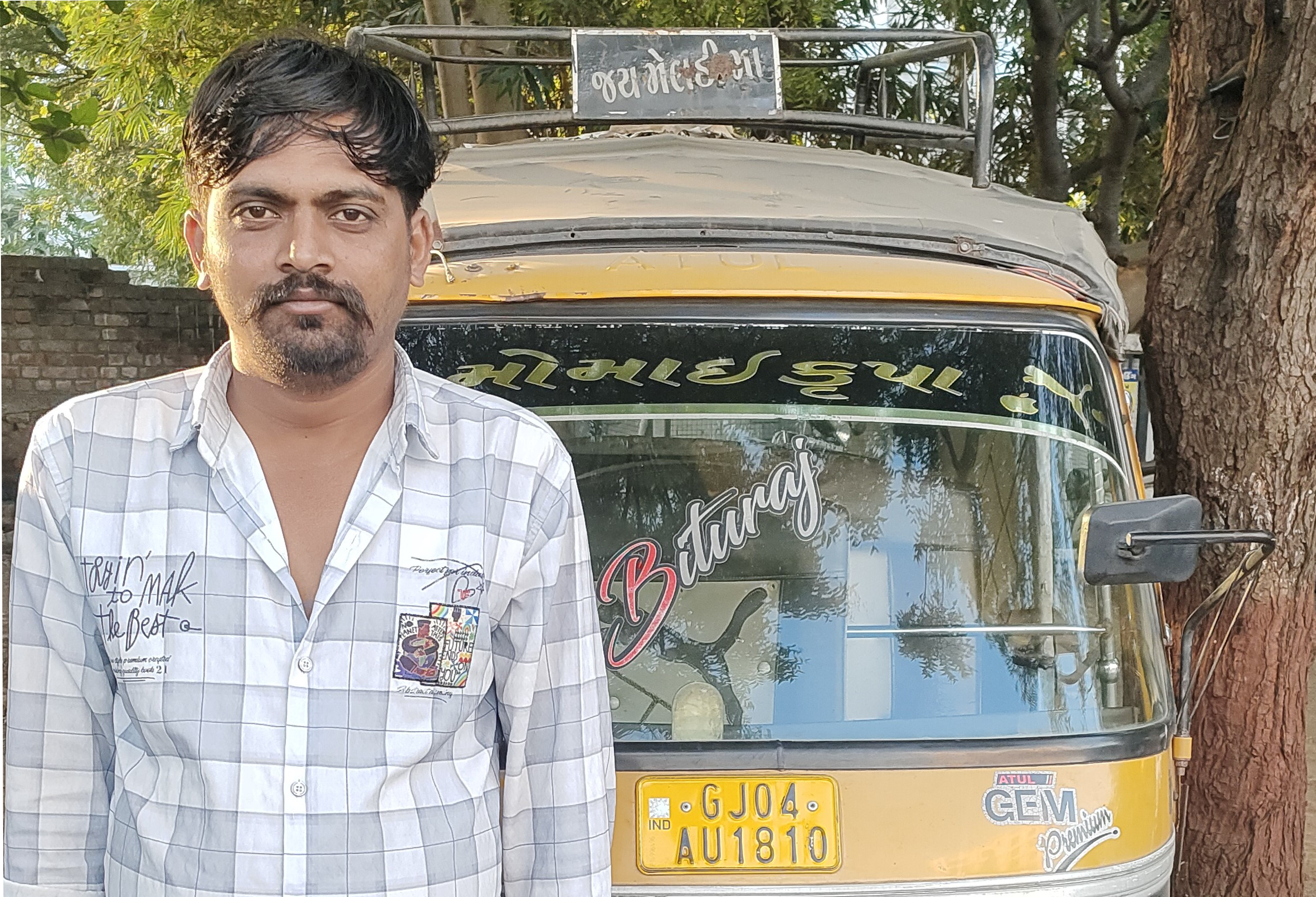 Driver Photo
