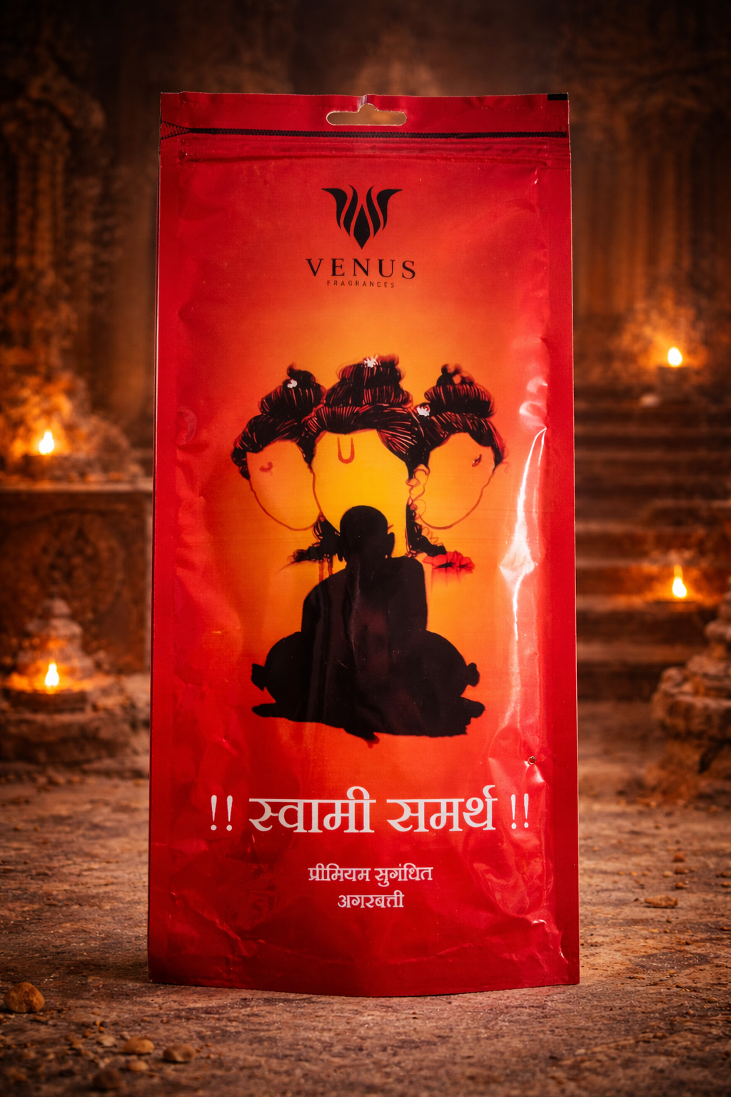 Swami Samarth 