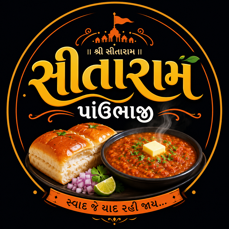 Swad Sagar Logo
