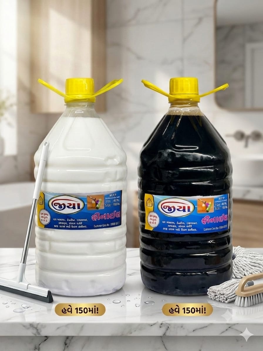 વ્હાઈટ & બ્લેક ફ્લોર ક્લીનર 5L 