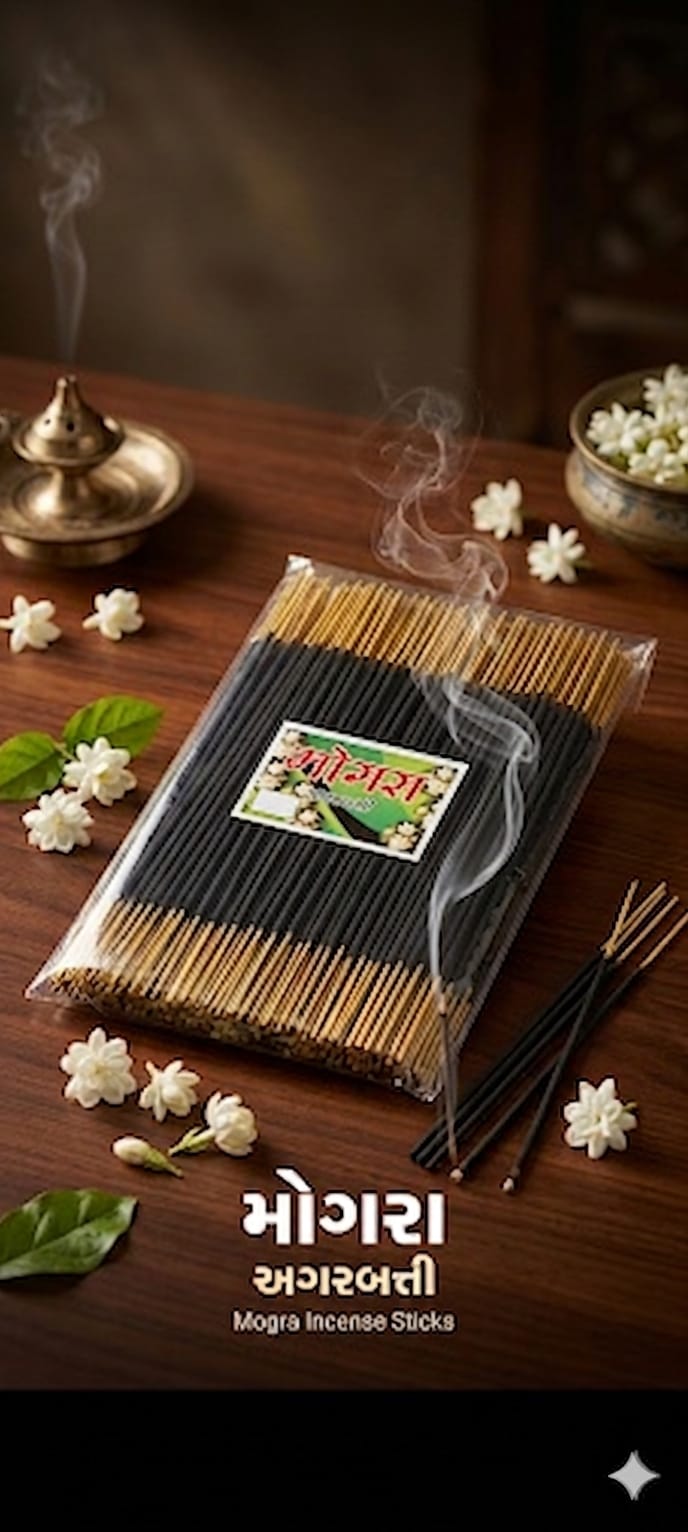 જીયા મોગરા અગરબત્તી 500 ગ્રામ 