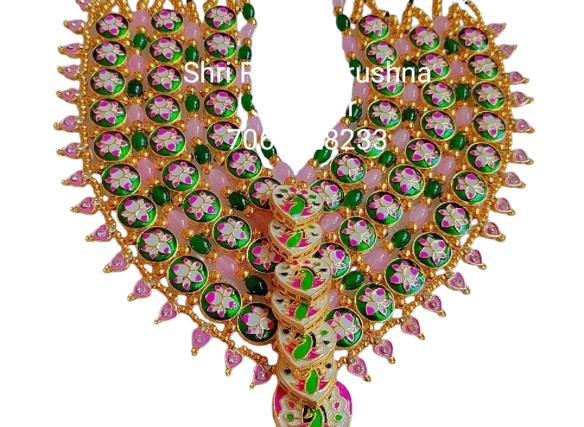 Neckless