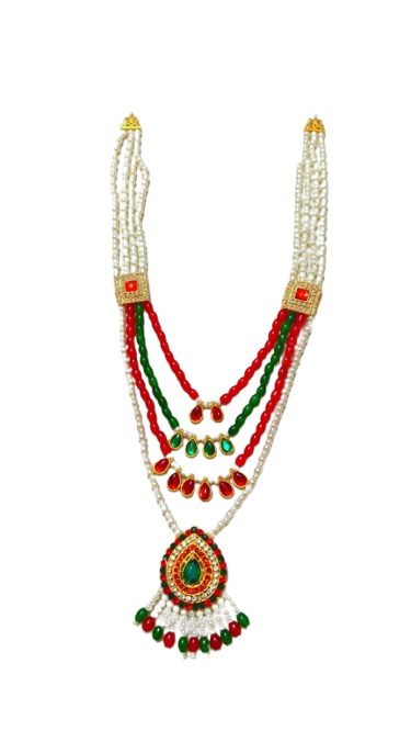 Neckless
