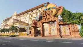 Adajan (અડાજણ) business in Gujarat