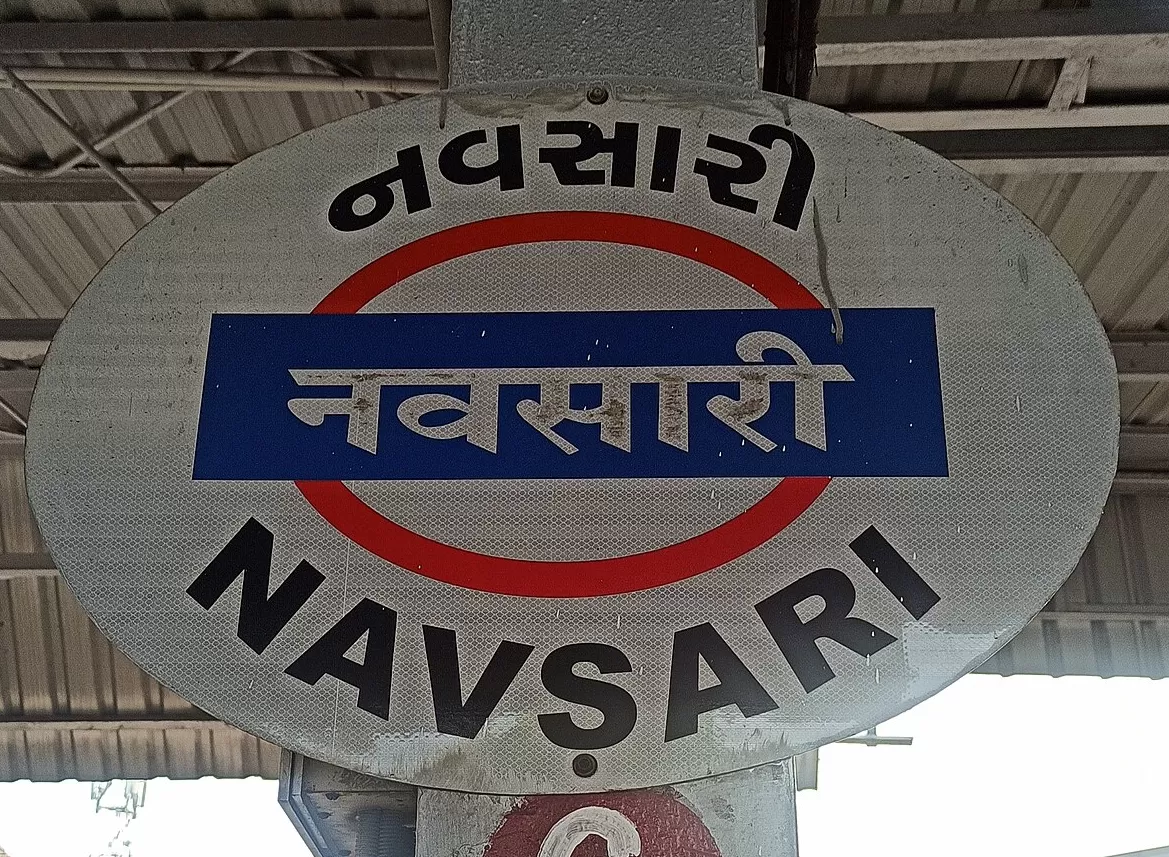 Navsari – નવસારી ( GJ-21) business in Gujarat