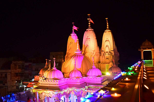 Anand – આનંદ